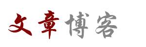 艺境云舍